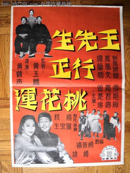 马歇尔`凯彻姆大学文凭毕业证怎么买到