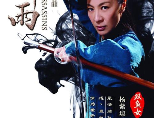 马歇尔大学文凭毕业证作假